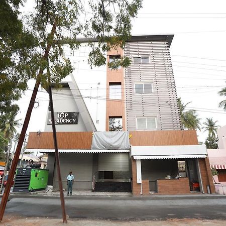 Lgp Residency Ξενοδοχείο Tiruchirappalli Εξωτερικό φωτογραφία